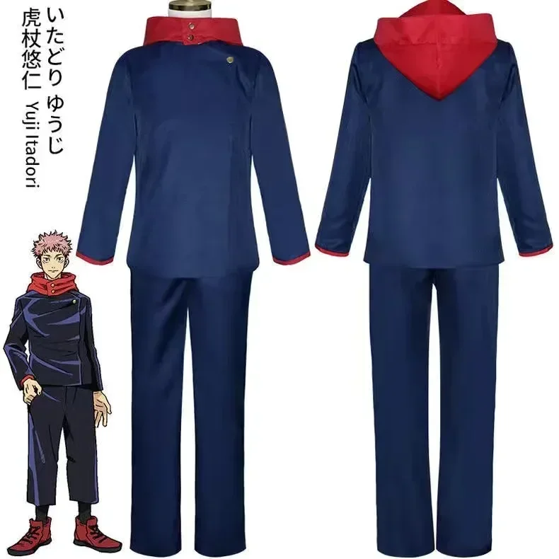 Jujutsu Kaisen Uniform - Costume Cosplay Anime Jujutsu Kaisen, Uniforme