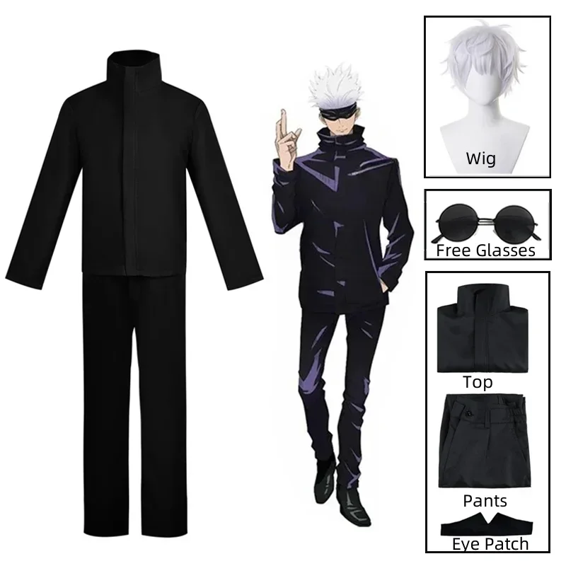 Jujutsu Kaisen Uniform - Costume Cosplay Anime Jujutsu Kaisen Gojo
