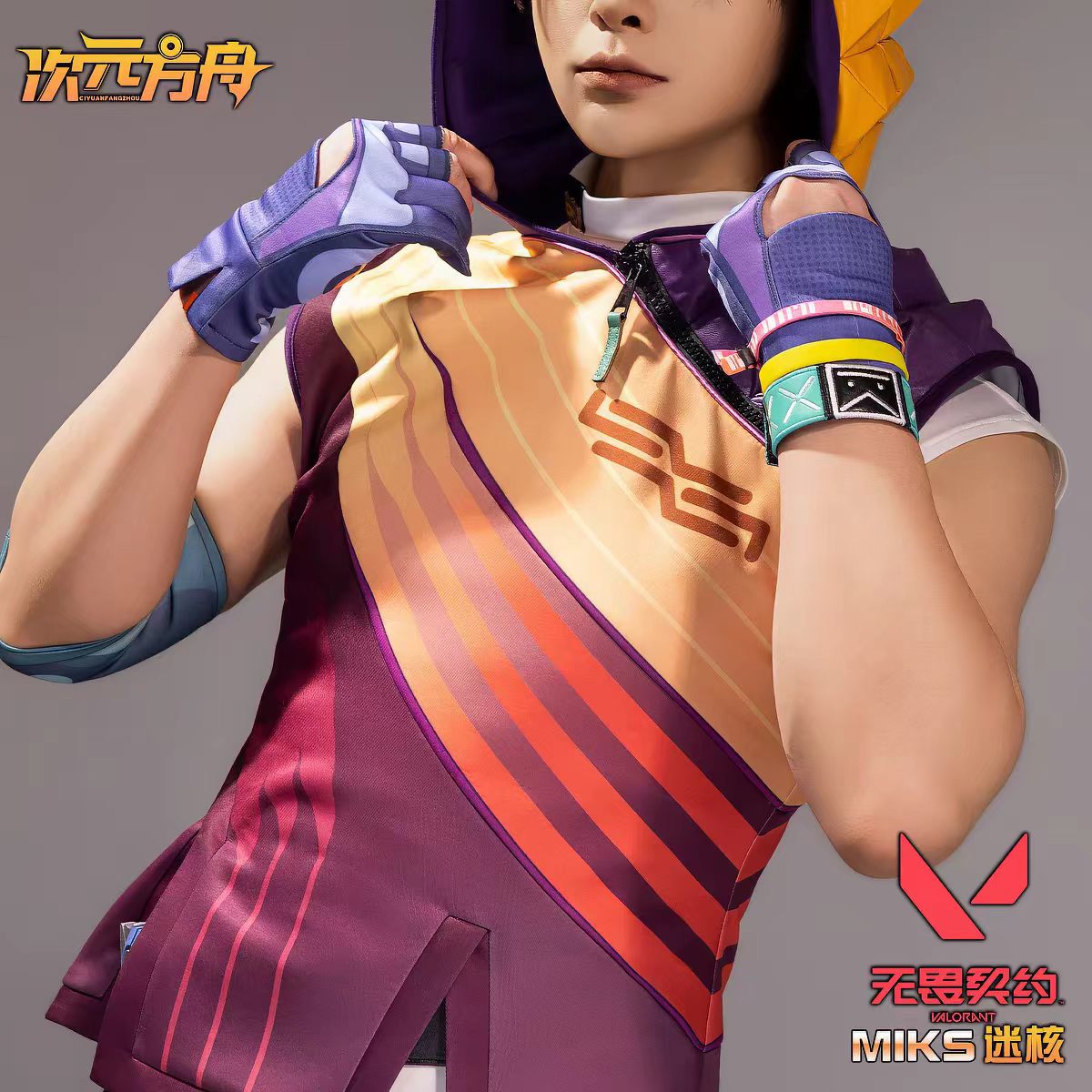 Anime Cosplay Events 2026 - NUOVO Costume Cosplay Valorant Miks 2026