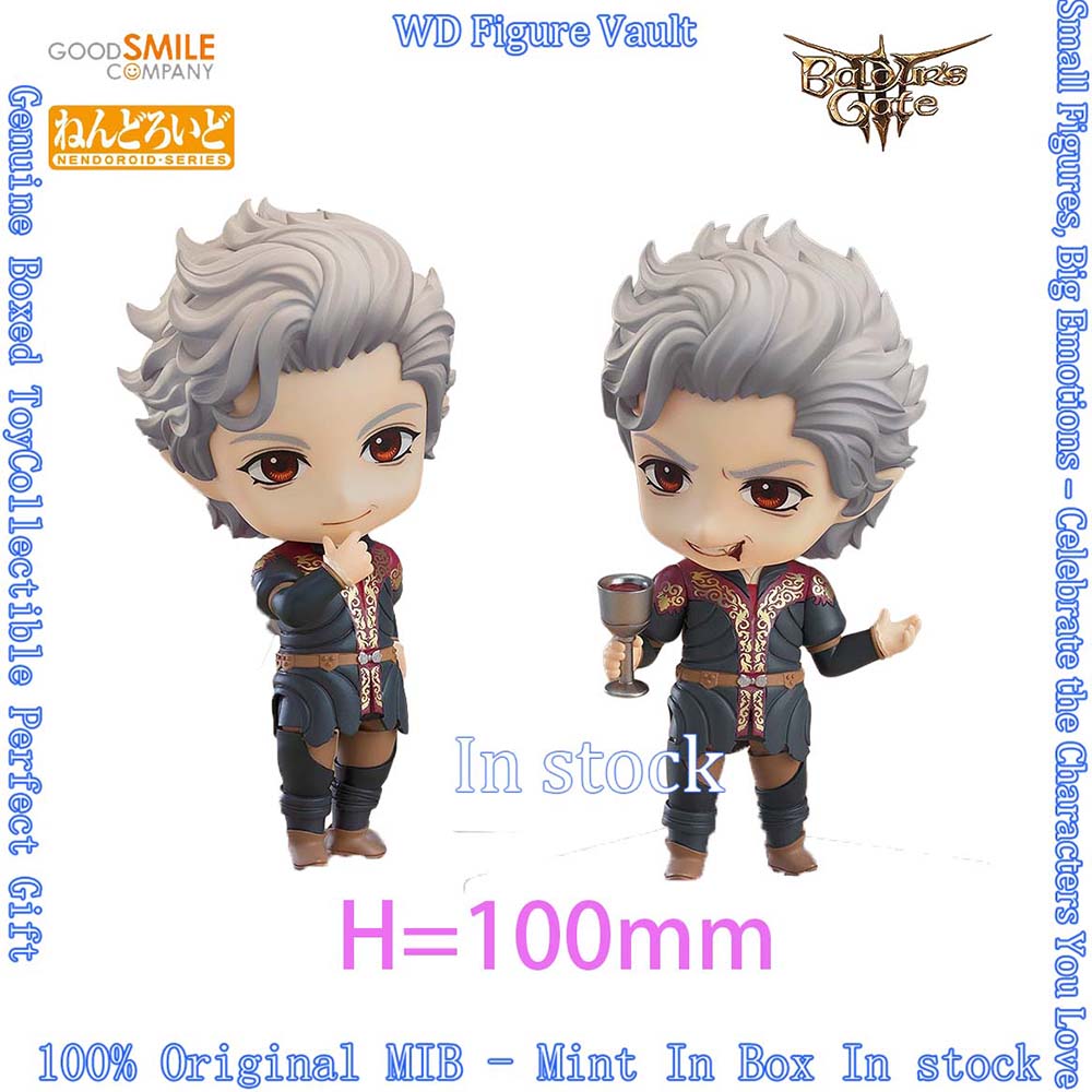 Good Smile Company Nendoroid - Disponibile Good Smile Company GSC Nendoroid