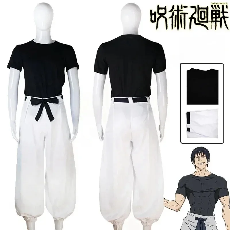 Jujutsu Kaisen Uniform - Costume Cosplay Toji Fushiguro Anime Jujutsu