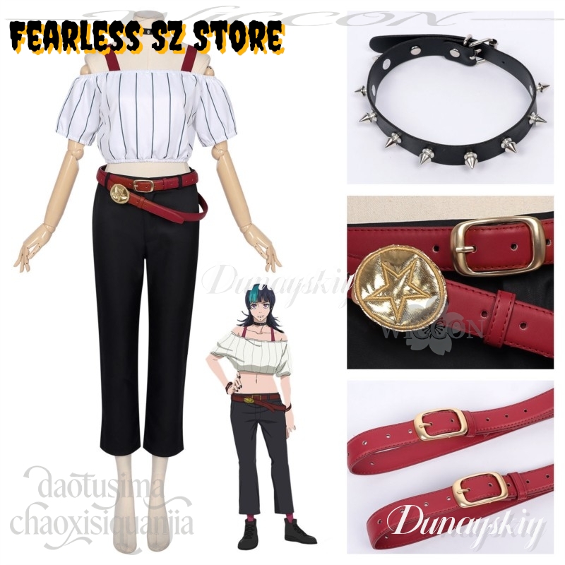 Anime Cosplay Kostüm - Costume Cosplay Anime Hoshi Kirara Juts