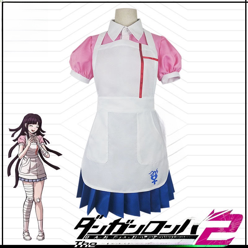 Anime Cosplay List - Costume Cosplay Dolce per Halloween, Outfit