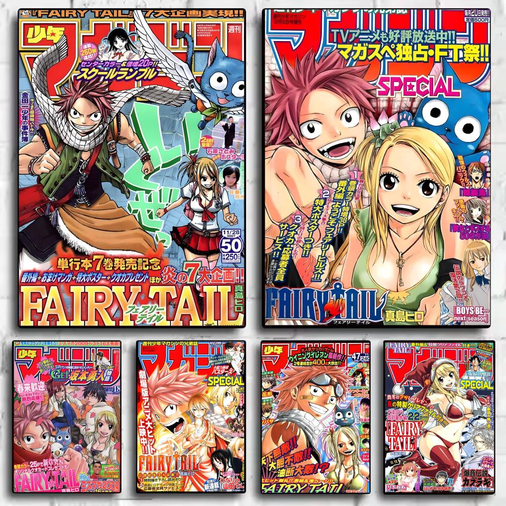 Anime Cosplay Wallpaper - F-Fairy Tail Anime Poster adesivi HD