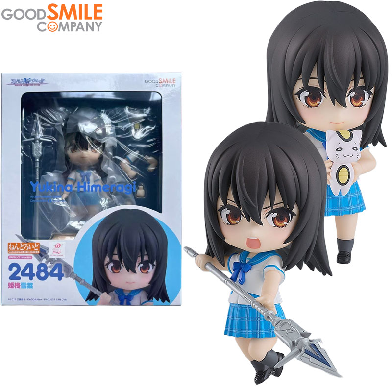 Good Smile Company Nendoroid - Disponibile - Good Smile Company Originale