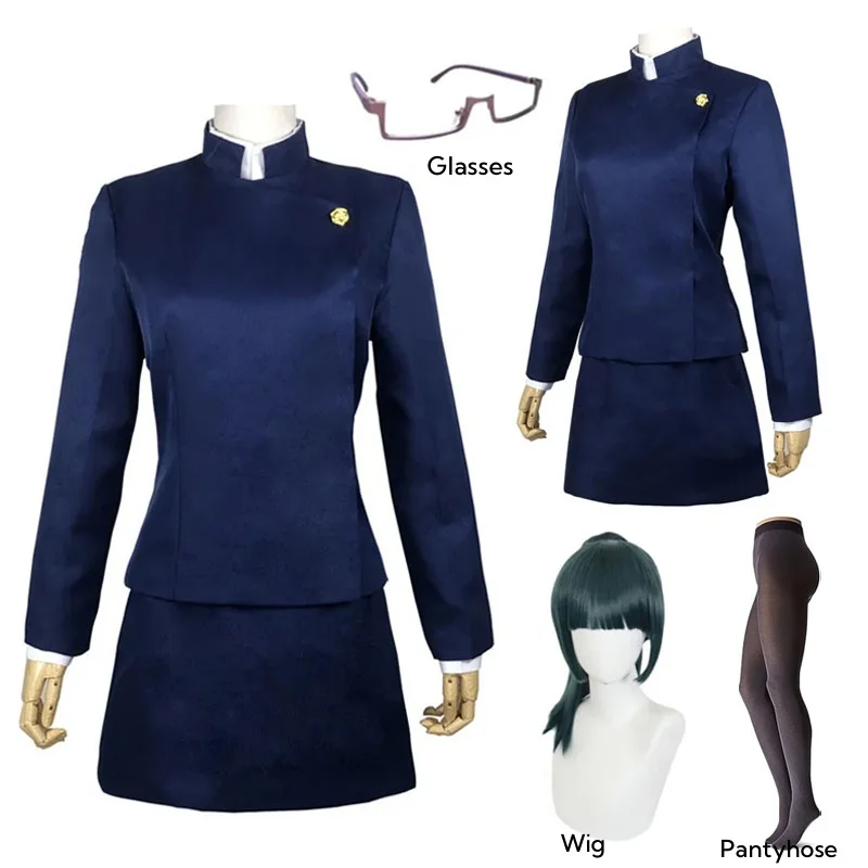 Jujutsu Kaisen Uniform - Jujutsu Kaisen Maki Zenin Costume Cosplay