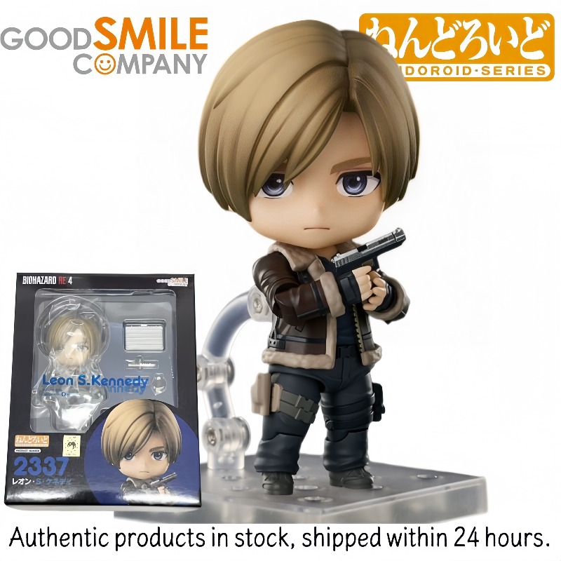 Good Smile Company Nendoroid - Nendoroid Originale in Stock di Good