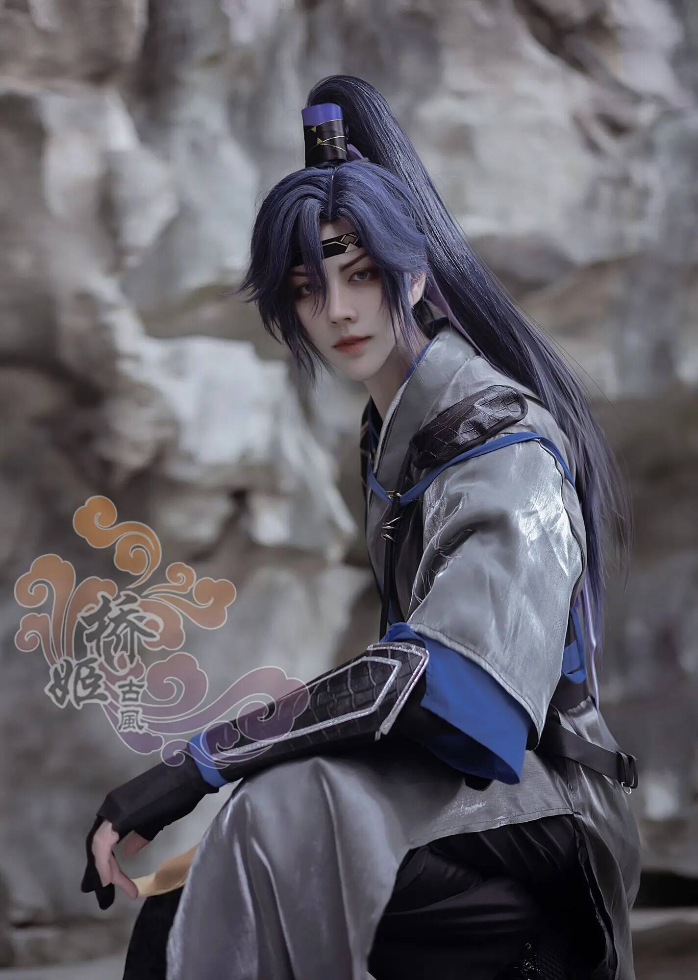 Anime Cosplay Name - Nome del codice Fu: Rong Yuan