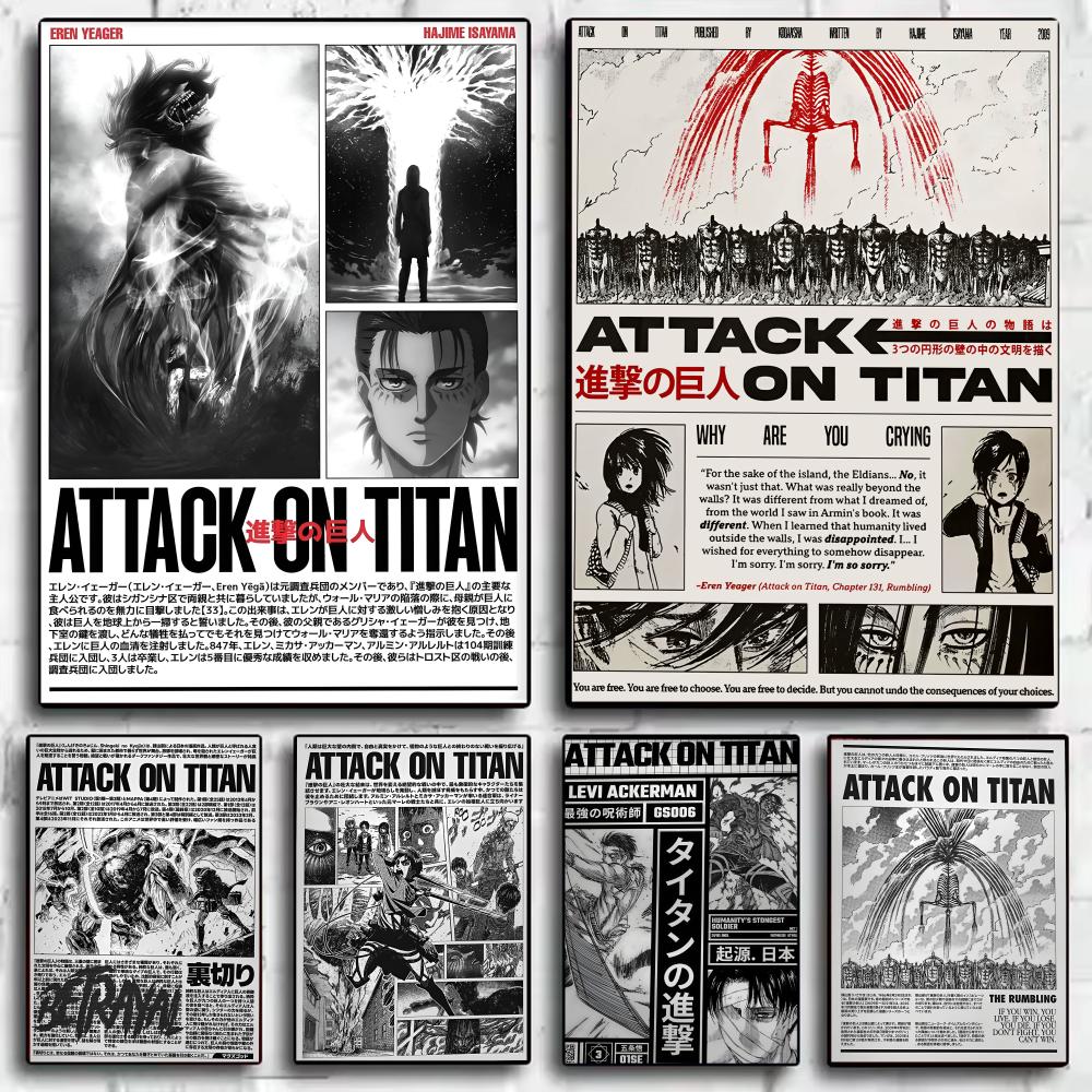 Anime Cosplay Wallpaper - Poster Classico Anime A-Attack on T-Titan,