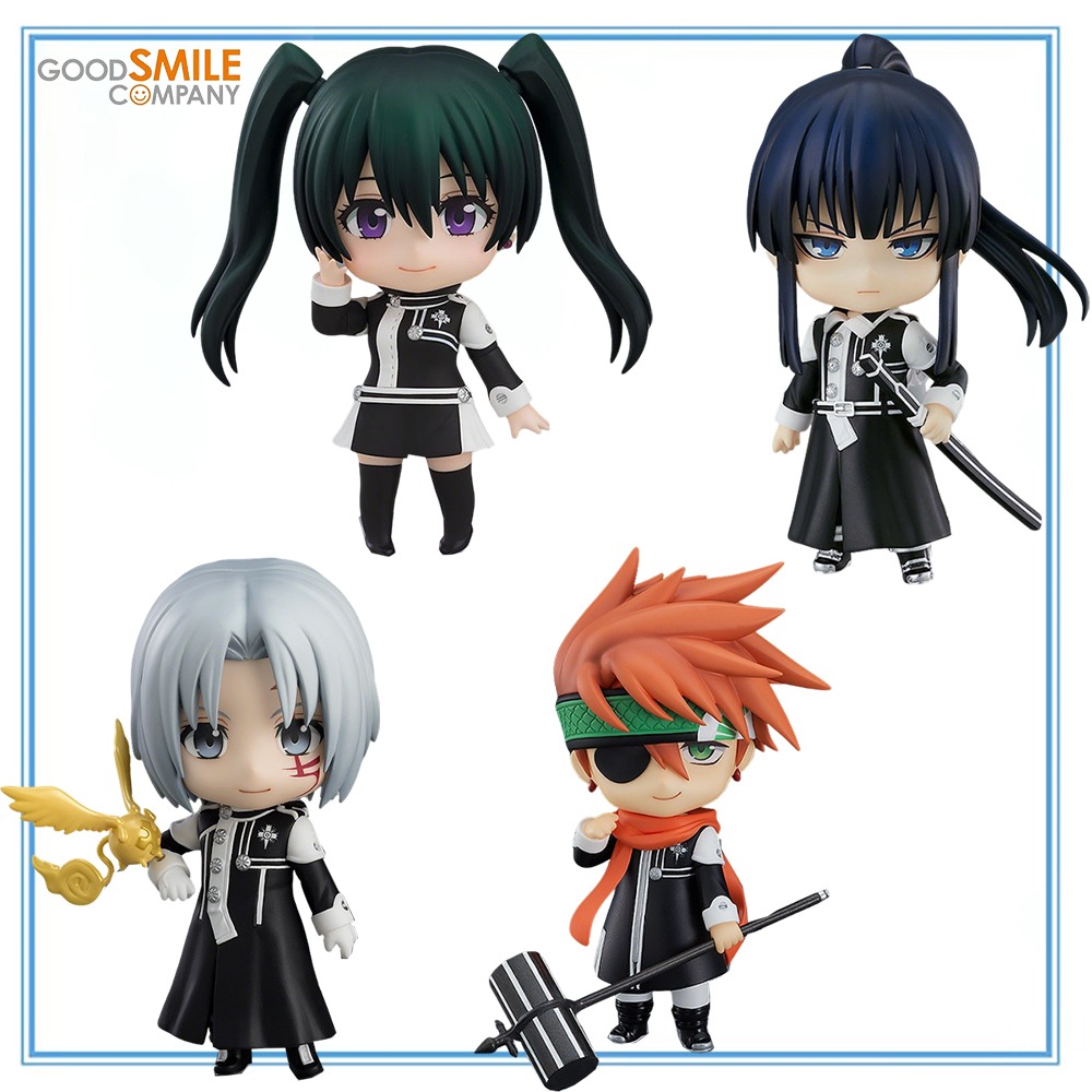 Good Smile Company Nendoroid - 100% Originale Disponibile Good Smile Company