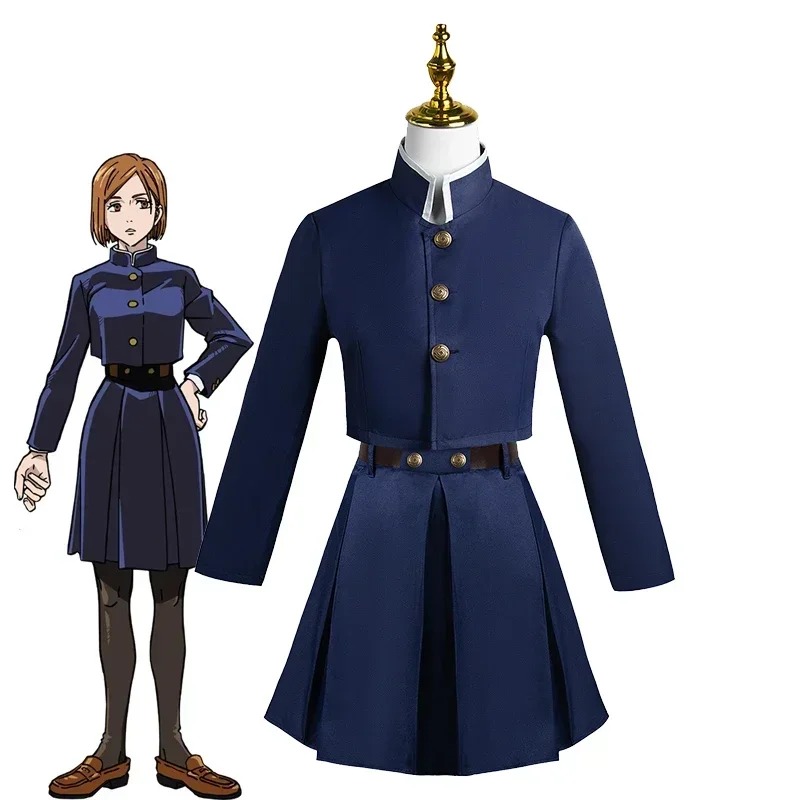 Jujutsu Kaisen Uniform - 2026 Jujutsu Kaisen Kugisaki Nobara Costume