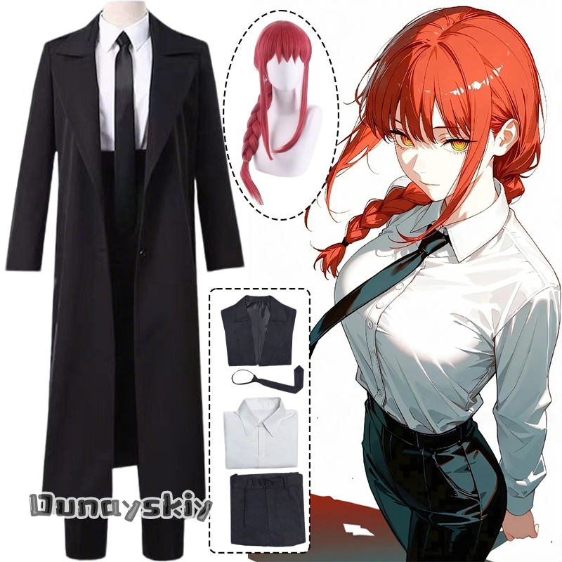 Chainsaw Man Cosplay - Anime Man Makima Costume Cosplay {Hemera}