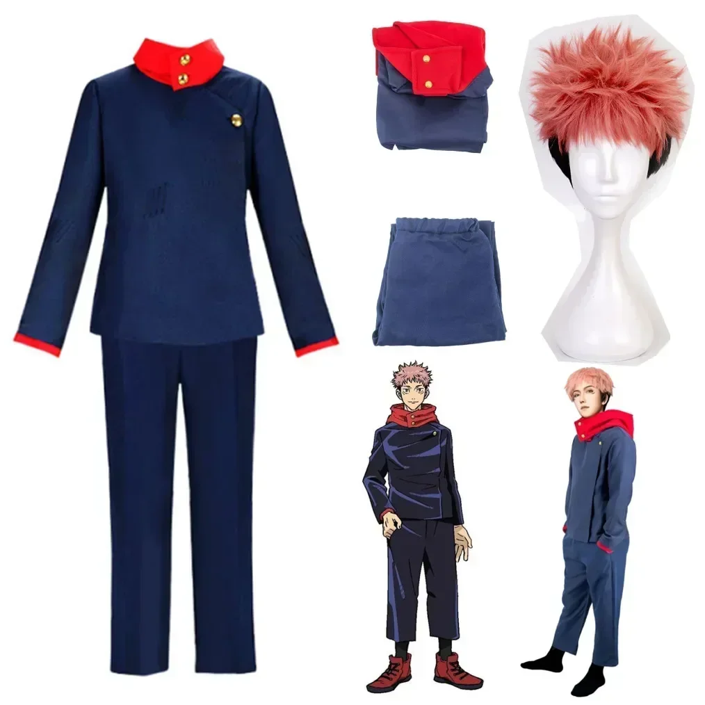 Jujutsu Kaisen Uniform - 2026 Costumi Anime Jujutsu Kaisen, Costume