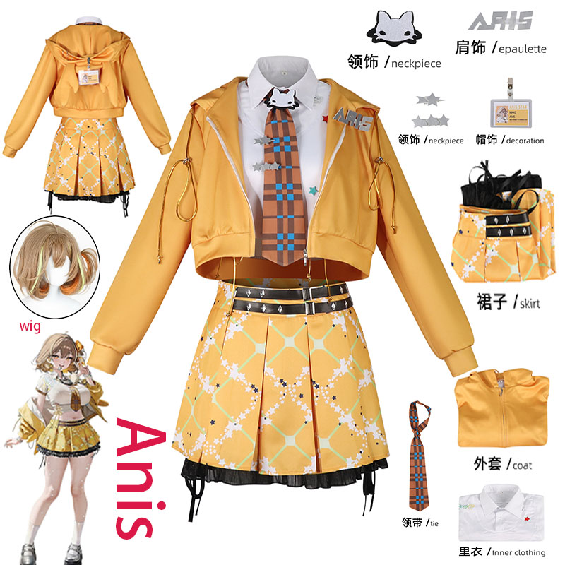 Anime Cosplay Props - Costume Cosplay WHH Anime NIKKE Anis
