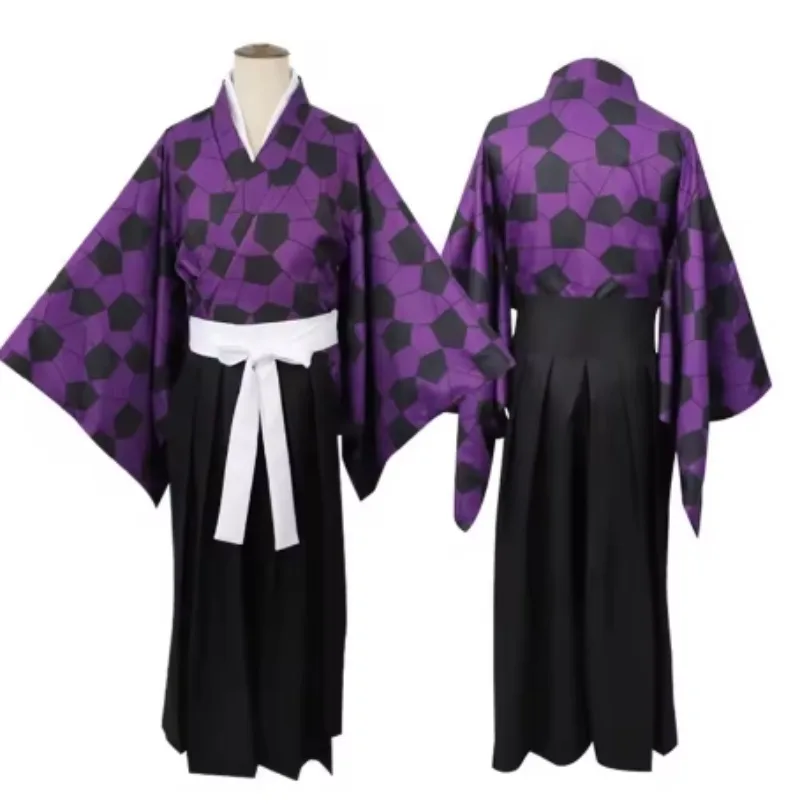 Anime Cosplay Kostüm - Costume Cosplay Anime 2026 Kokushibo con