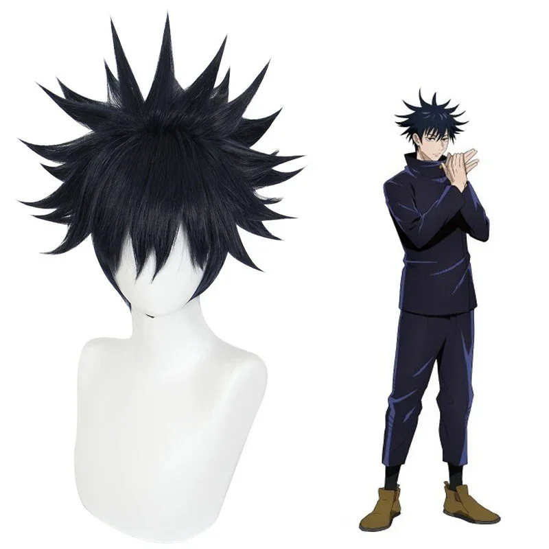 Jujutsu Kaisen Uniform - Costume Cosplay di Fushiguro Megumi da