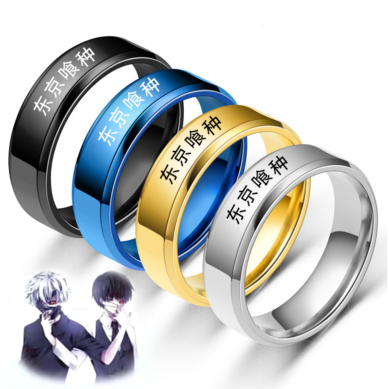 Anime Cosplay Name - Anelli in Acciaio Inossidabile 316L Nero