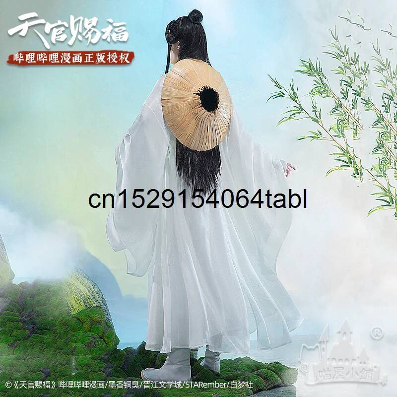 Tian Lian Cosplay Xie Costume  - Anime Cosplay Props recensione e prezzo