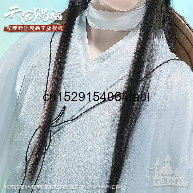 Tian Lian Cosplay Xie Costume  - Anime Cosplay Props recensione e prezzo