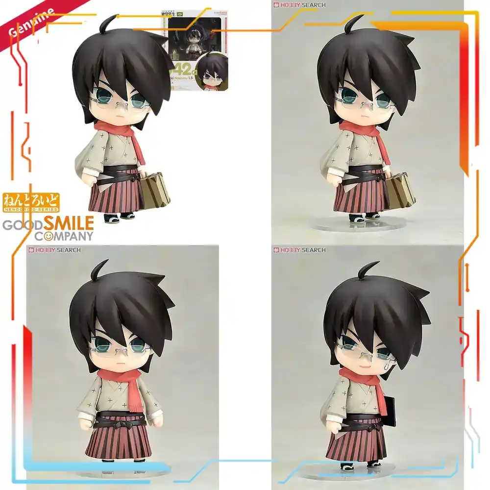 Good Smile Company Nendoroid Z - Good Smile Company Nendoroid recensione e prezzo