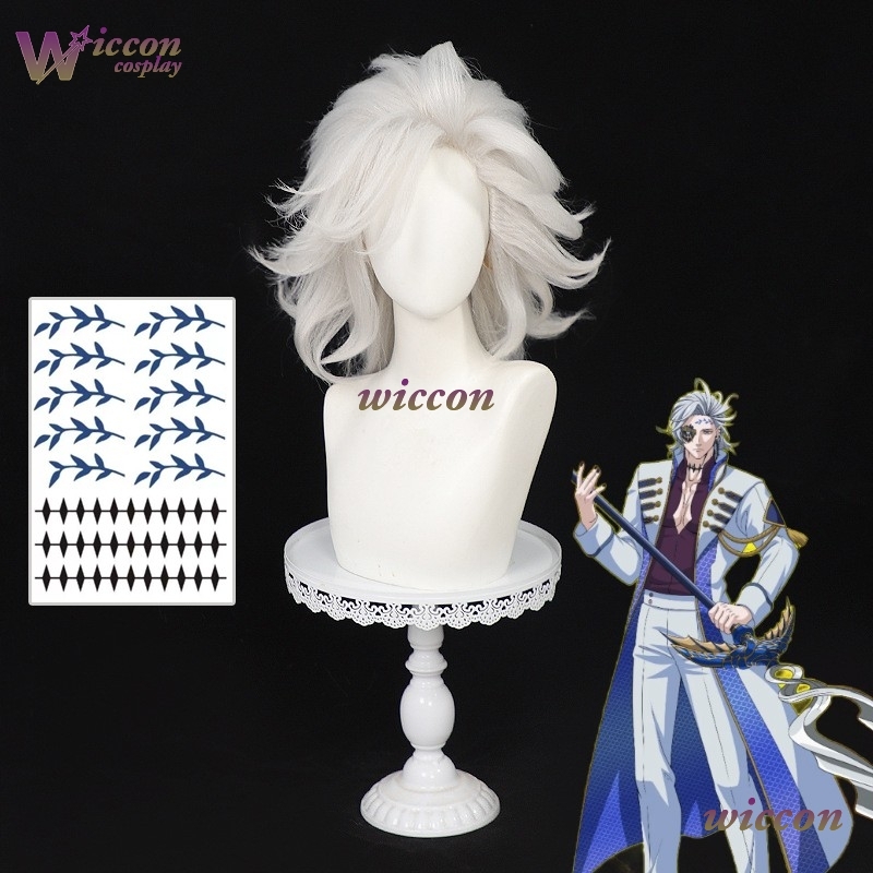 Parrucca CosrR Anime Record Of - Cosplay Anime White Hair recensione e prezzo
