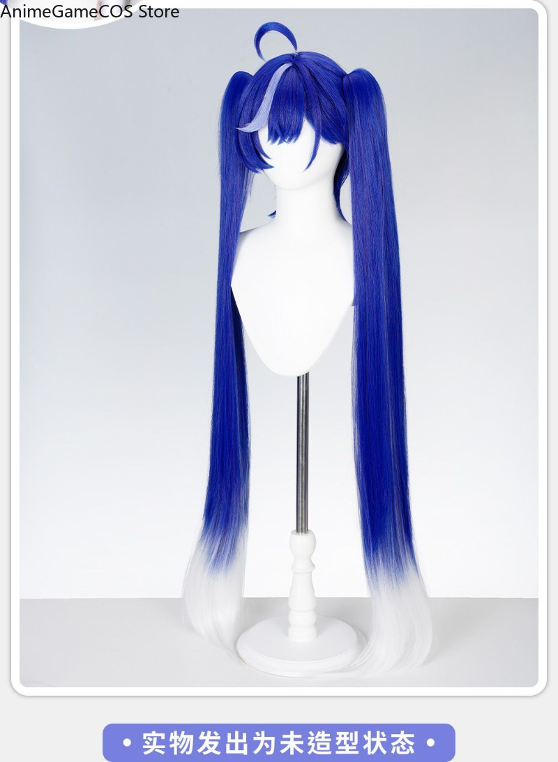Parrucca Cosplay Anime Neverne - Cosplay Anime White Hair recensione e prezzo