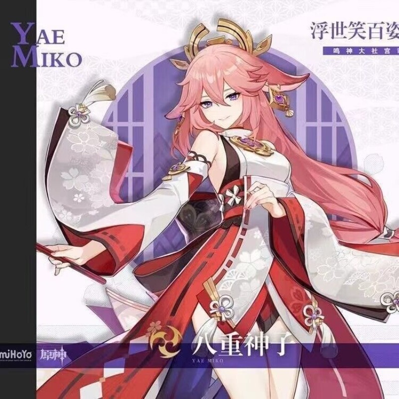 Genshin Impact Yae Miko Cospla - Anime Cosplay Kostüm recensione e prezzo