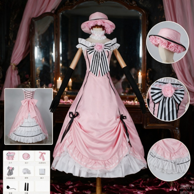 Costume Cosplay Ciel Phantomhi - Anime Cosplay Robin recensione e prezzo