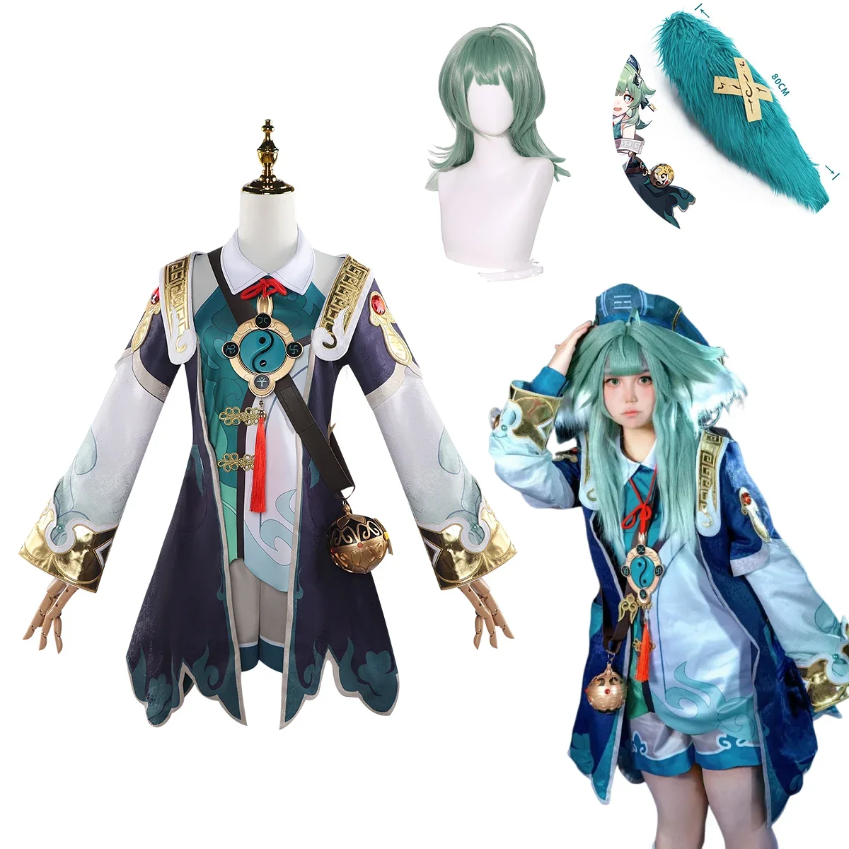 Costume Completo Cosplay Huohu - Anime Cosplay Events 2026 recensione e prezzo