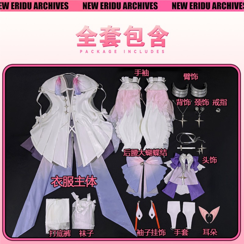 Abito da sera Remielle Lolita, - Anime Cosplay Zero Two recensione e prezzo