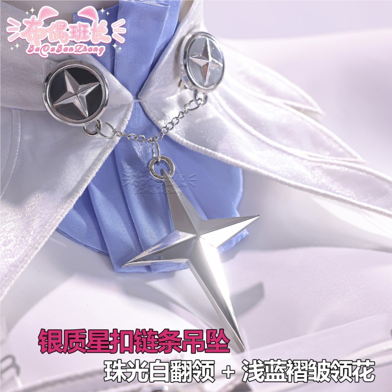 Abito da sera Remielle Lolita, - Anime Cosplay Zero Two recensione e prezzo