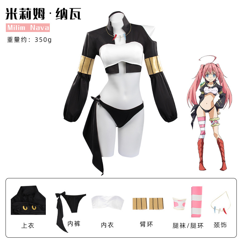 Anime That Time I Got Reincarn - Anime Cosplay Youtube Shorts recensione e prezzo