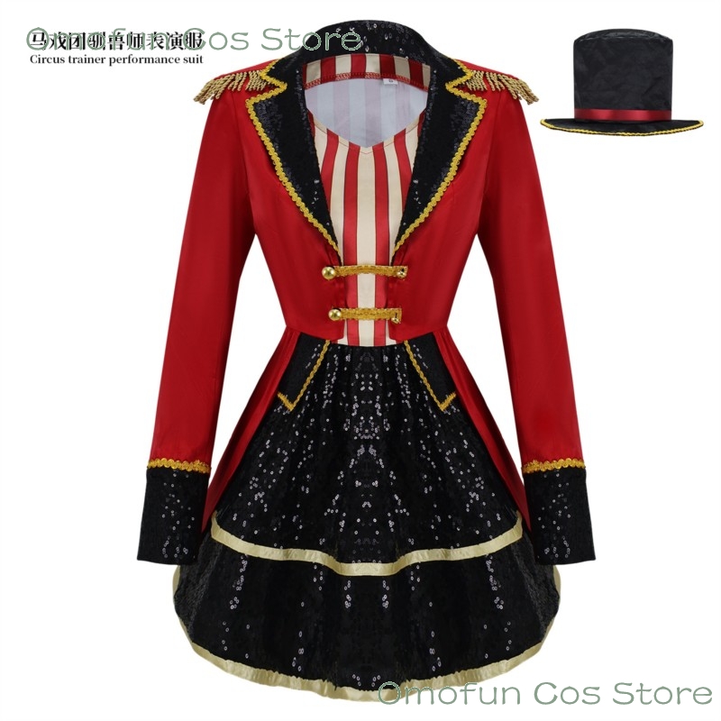 Costume da Ringmaster del Circ - Anime Cosplay Events 2026 recensione e prezzo