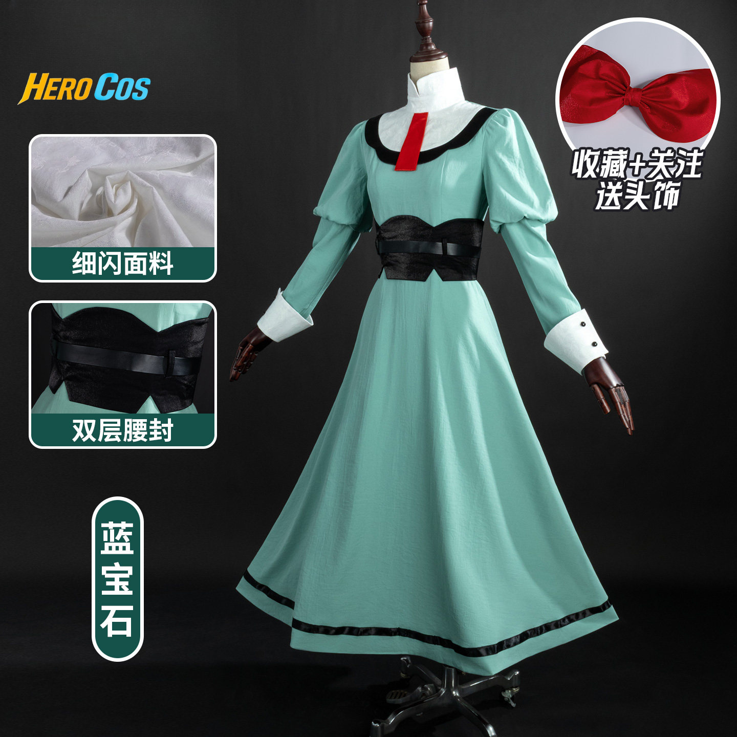 Costume da Cosplay Anime per F - Anime Cosplay List recensione e prezzo