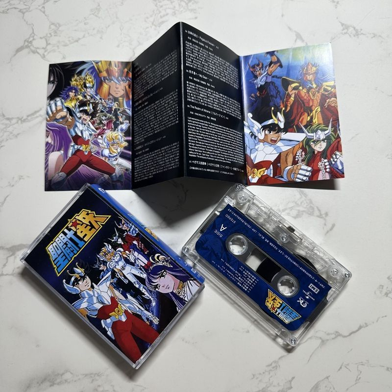 Cassetta Musicale Anime Hirono - Anime Cosplay Anime recensione e prezzo