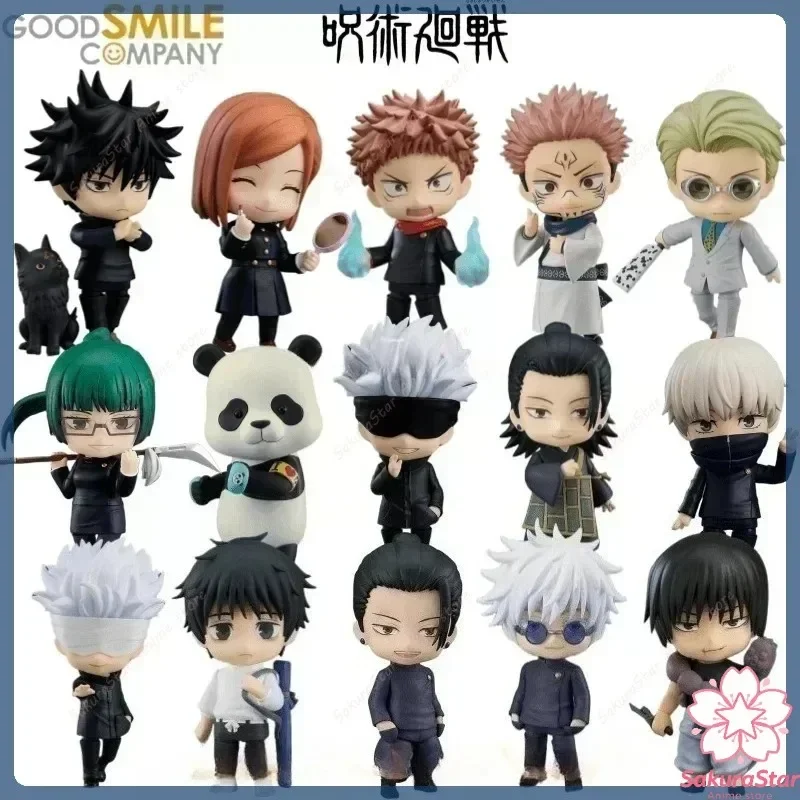 【Disponibile】Good Smile Nendor - Good Smile Company Nendoroid recensione e prezzo