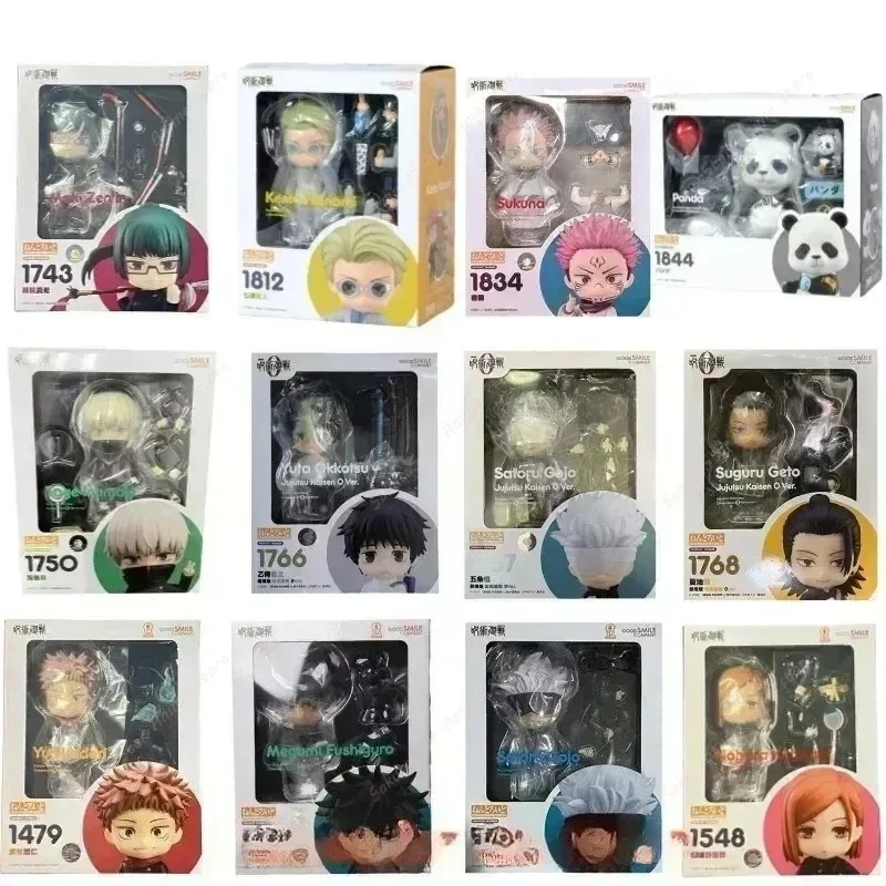 【Disponibile】Good Smile Nendor - Good Smile Company Nendoroid recensione e prezzo