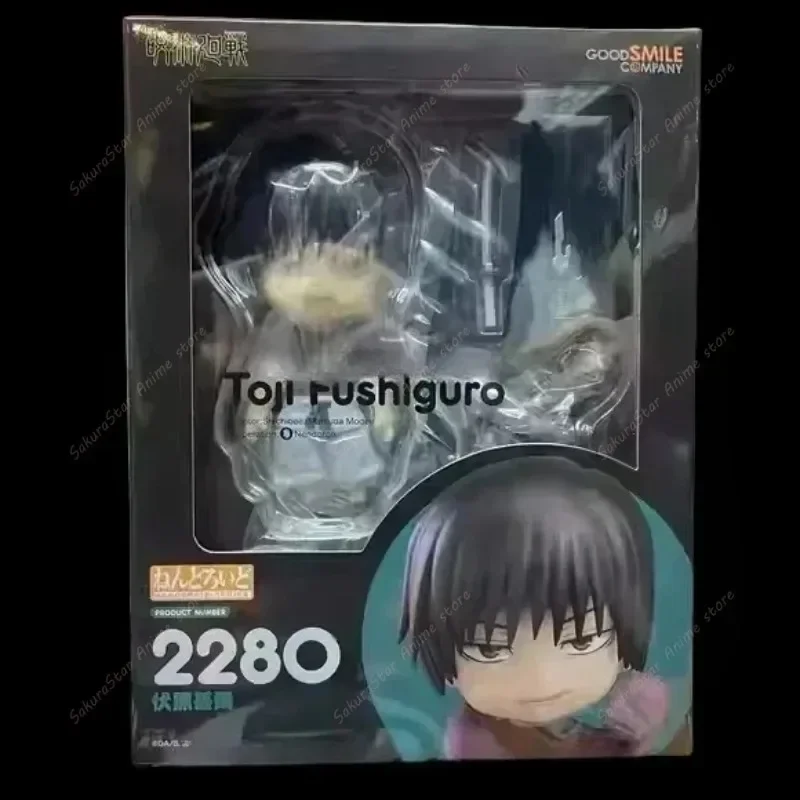 【Disponibile】Good Smile Nendor - Good Smile Company Nendoroid recensione e prezzo