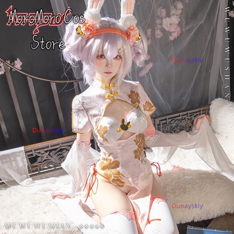 Costume Cosplay Serie Game Azu - Anime Cosplay Kostüm recensione e prezzo