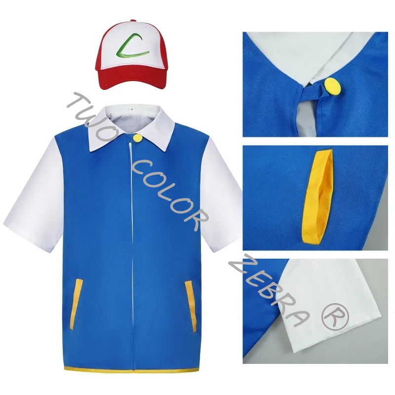 Machenner Anime Trainer Cospla - Anime Cosplay Kostüm recensione e prezzo