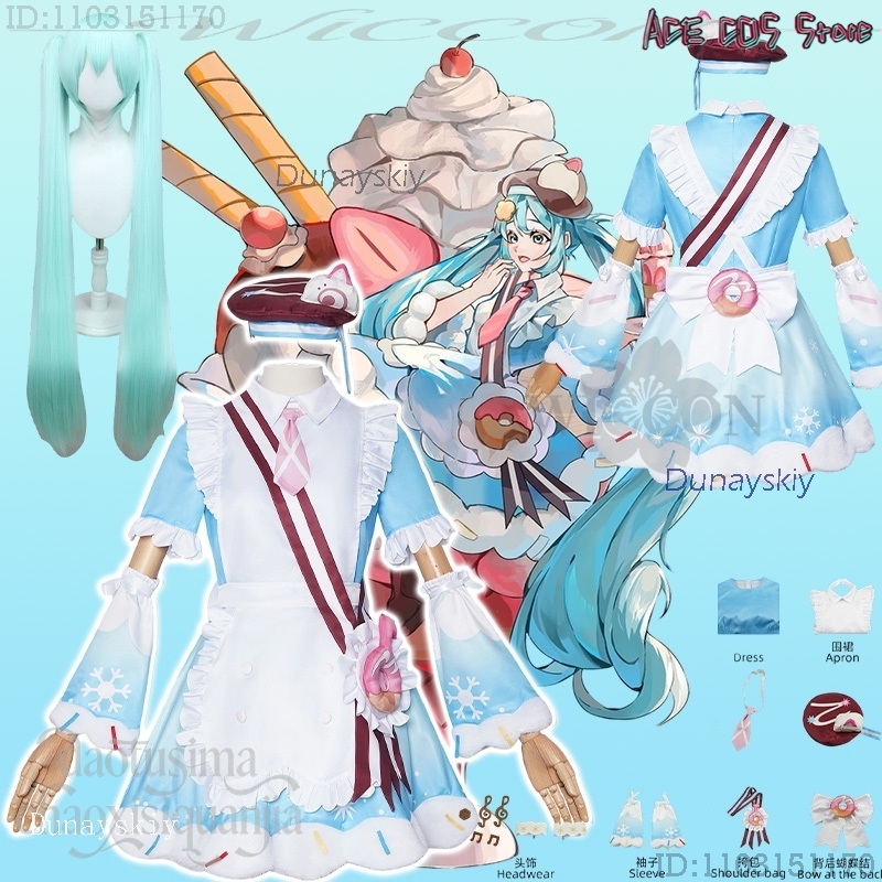 Evento disfraz donna Snow Mikk - Anime Cosplay Events 2026 recensione e prezzo