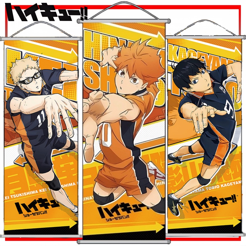 Haikyuu!! Poster da Parete Car - Anime Cosplay Wallpaper recensione e prezzo