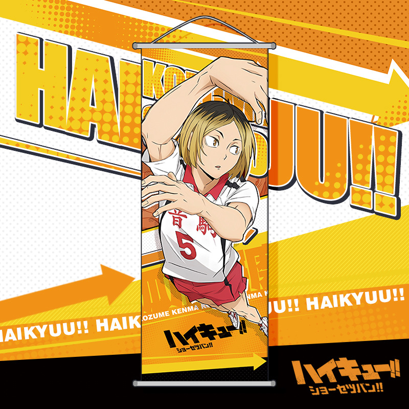 Haikyuu!! Poster da Parete Car - Anime Cosplay Wallpaper recensione e prezzo