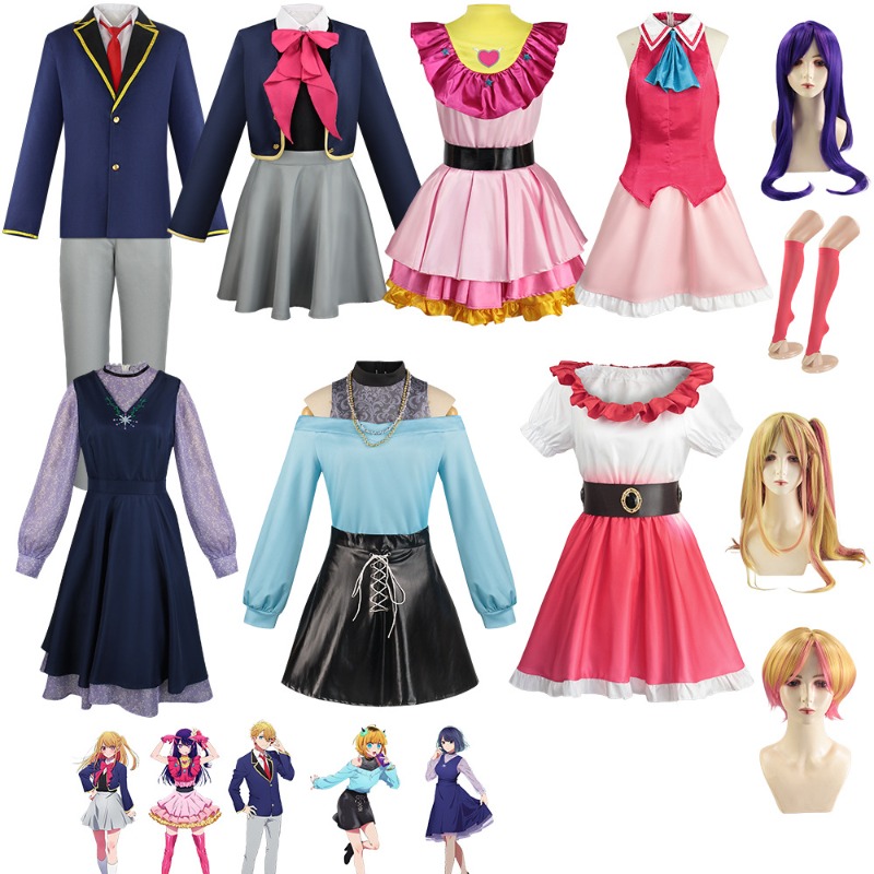 Anime Oshi no Ko Cosplay Ai Ho - Anime Cosplay Kostüm recensione e prezzo
