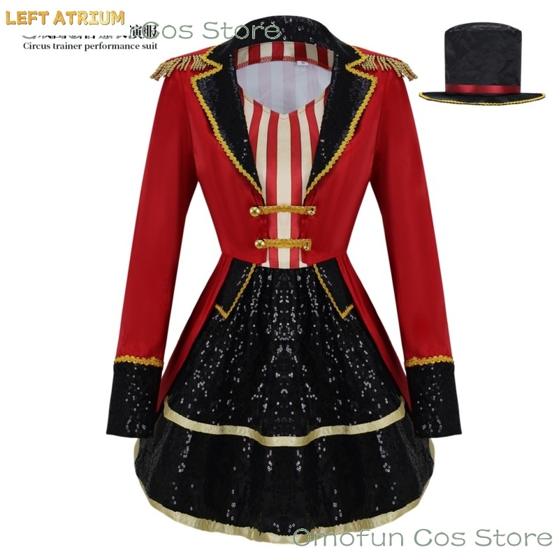 Costume da Ringmaster del Circ - Anime Cosplay Events 2026 recensione e prezzo