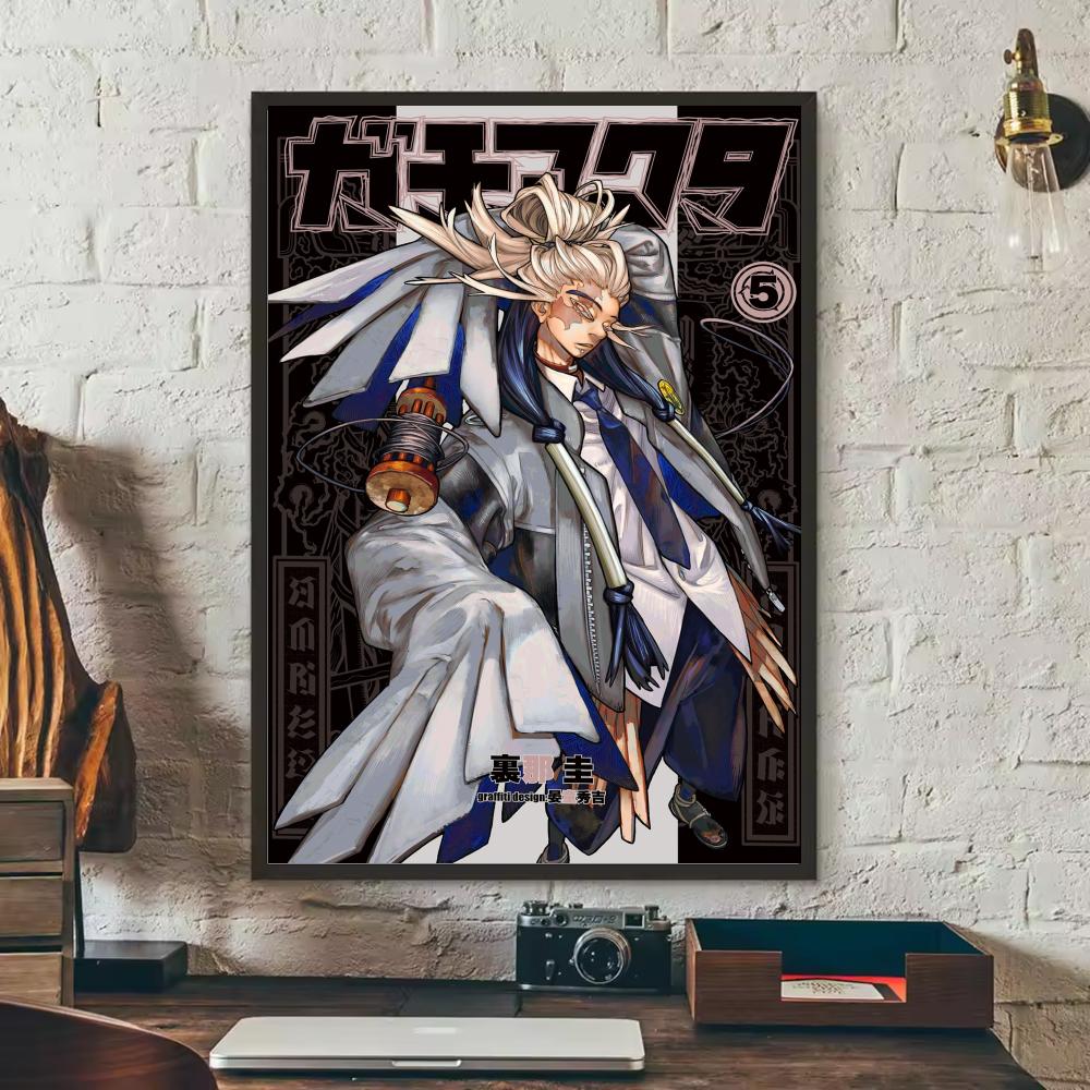 Anime G-GACHIAKUTA Poster ades - Anime Cosplay Wallpaper recensione e prezzo