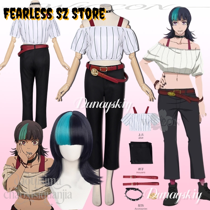 Costume Cosplay Anime Hoshi Ki - Anime Cosplay Kostüm recensione e prezzo
