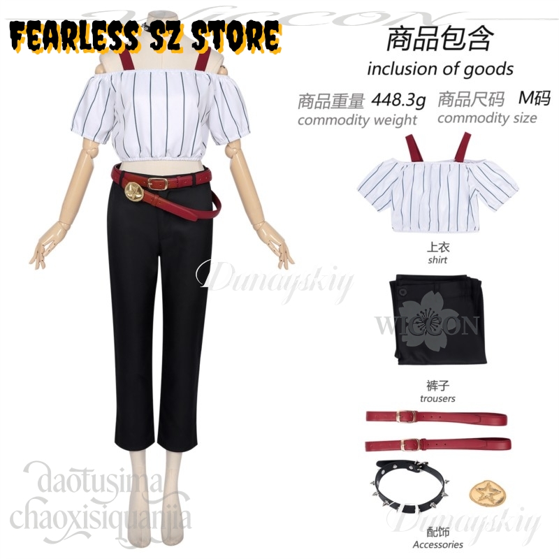 Costume Cosplay Anime Hoshi Ki - Anime Cosplay Kostüm recensione e prezzo