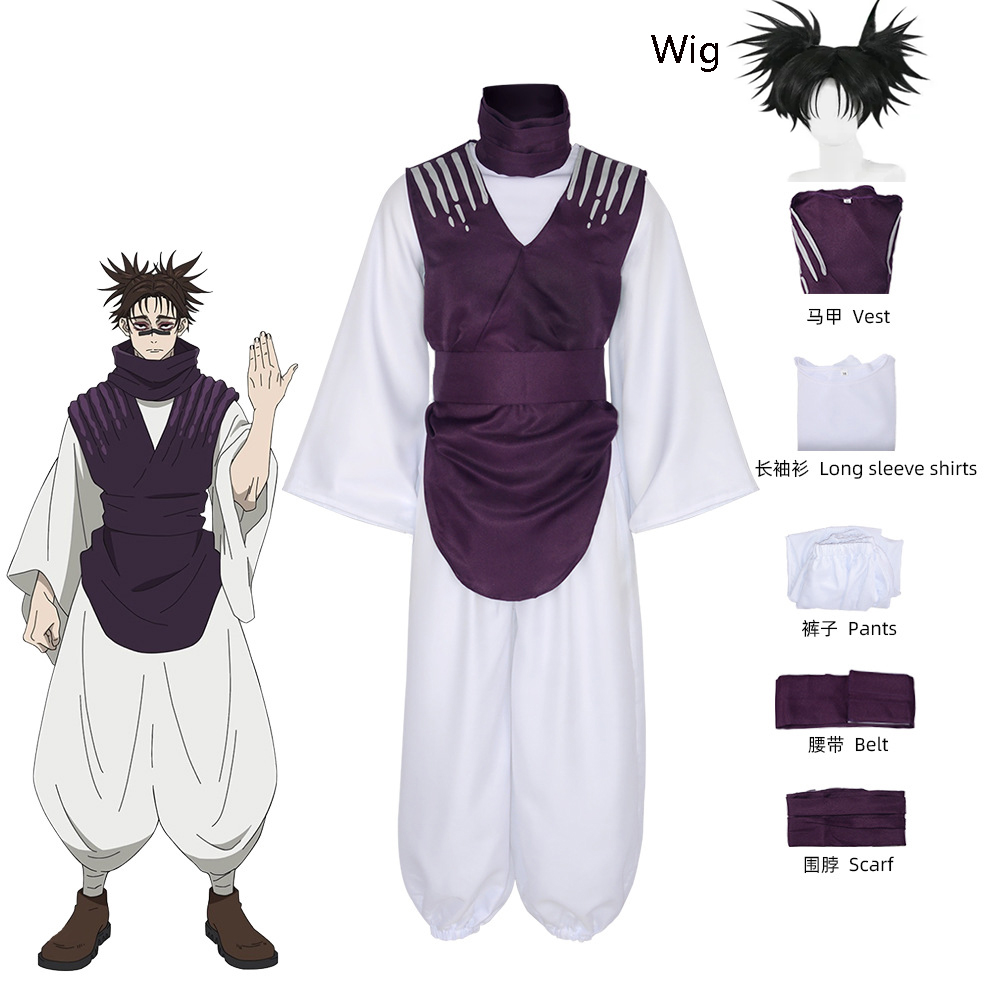 Costume Cosplay Anime Jujutsu  - Jujutsu Kaisen Uniform recensione e prezzo