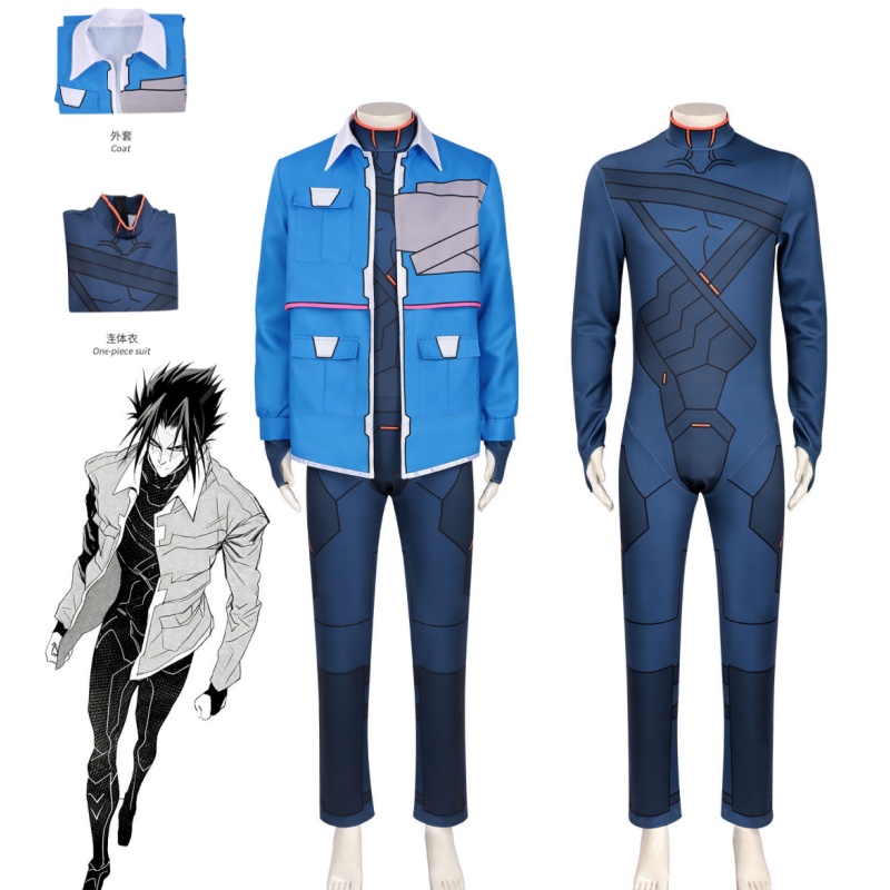 Costume Cosplay Codice D Anime - Anime Cosplay Name recensione e prezzo